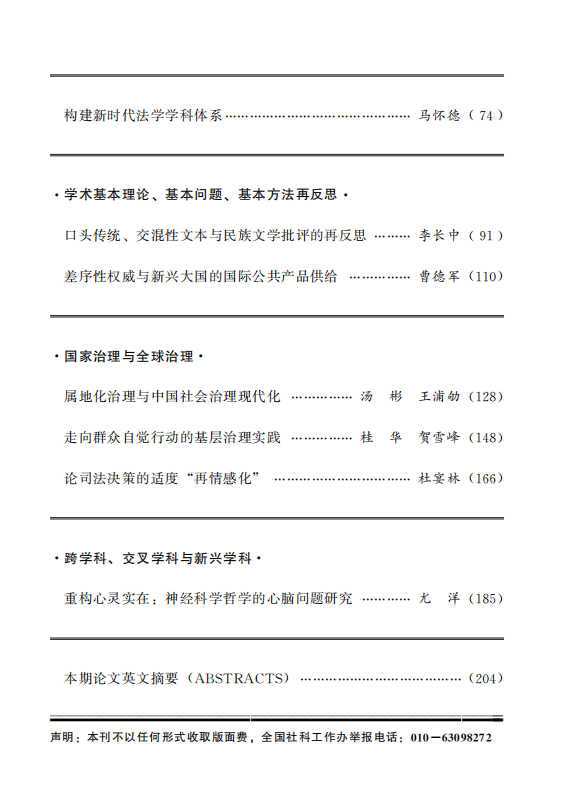 12083343384992.png